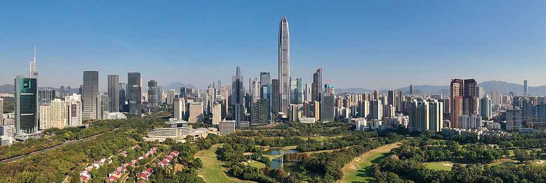 File:The panorama of Futian Shenzhen.jpg