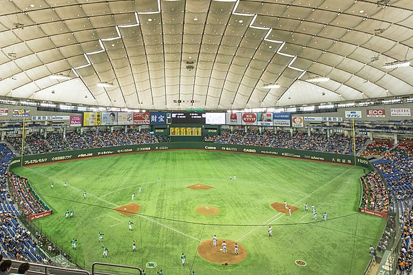 Tokyo Dome interior