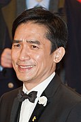 Tony Leung Chiu-wai