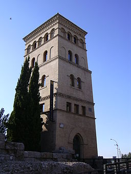 Torreón de La Zuda