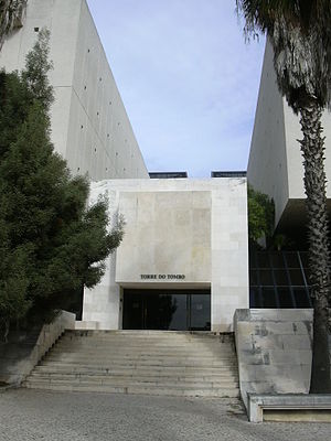 Institut des archives nationales