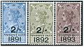 British 1891–1893 Queen Victoria revenue stamps appropriated for Transfer Duty