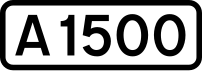 A1500 қалқаны