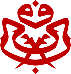 UMNO logo.svg