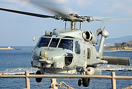 Sh–60 Seahawk: Fejlesztési története és kialakítása, Alkalmazó és üzemeltető országok, Jegyzetek