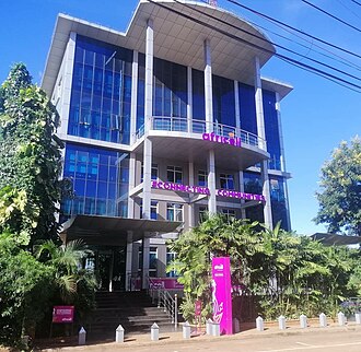 Africell's main office in Kampala, Uganda UgandaHQ 2.jpg