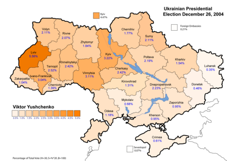 Fail:Ukraine_Presidential_Dec_2004_Vote_(Yushchenko).png