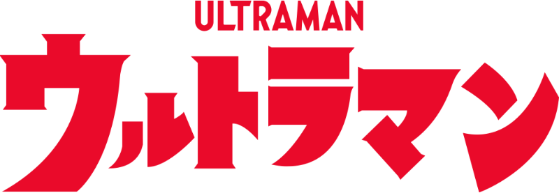 File:Ultraman logo.svg