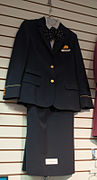 Crew-Uniform von United (Ende 1980er)