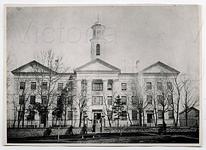 Victoria University, Toronto