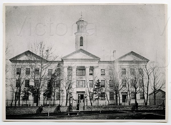 Upper Canada Academy in Cobourg, 1863 (Victoria University Archives).