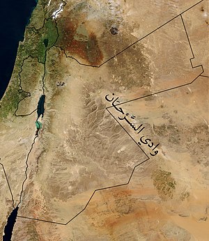 Wadi As-Sirhan Location (cropped).jpg