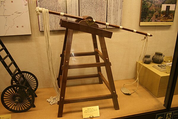 Miniature model of a Chinese mangonel (traction trebuchet)