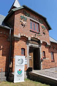 2016 - Wikimedia Danmark banner voor de bibliotheek van Allinge