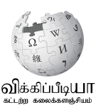 List Of Wikipedias: Wikipedia edition codes, List, Bot-created articles