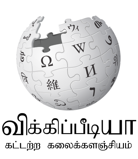 Wikipedia_tiếng_Tamil