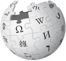 Vikipēdija: Vēsture, Vikipēdijas būtība, Logo evolūcija