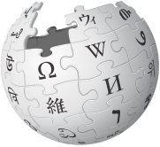 Wikipǣdia: Tôniman online encyclopedia ðe anyone canne edit