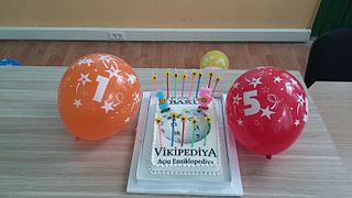 Wikipedia 15 cake, Baku.jpg