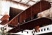 Wright Flyer висящий в музее