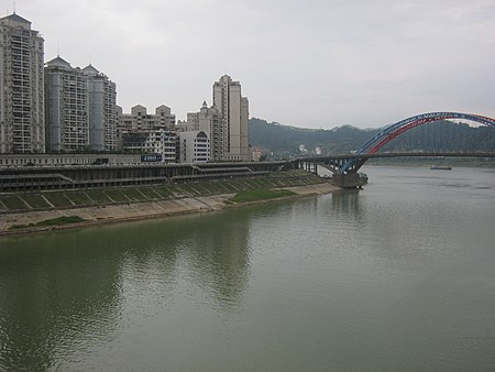 Wuzhou2013.JPG