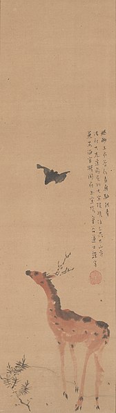 File:Yokoi Kinkoku - Deer and Bat - 2013.29.934 - Minneapolis Institute of Art.jpg