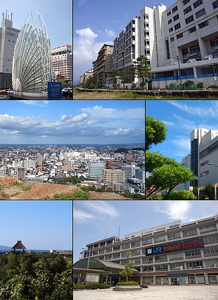 File:Yonago montage 2017.jpg