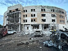 A destroyed hotel in Zaporizhzhia, used as the main base for United Nations staff Zaporizhzhia after Russian attack, 2023-08-10 (11).jpg