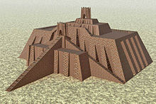 220px-Ziggurat_of_ur.jpg