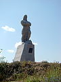 Памятник Ермаку.