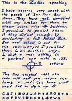 De Z32 ontvangen op 26 juni 1970. De Zodiac Killer beweerde dat de encryptie de locatie van een geplaatste bom vrijgeeft.[20]