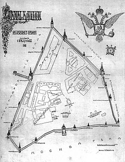 План Кремля и Красной площади. Иллюстрированный путеводитель по Москве 1911 года
