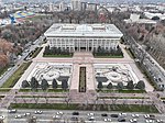 Miniatura para Gobierno y política de Kirguistán