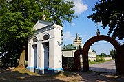 Дзвіниця Петропавлівської церкви 07-257-0029.jpg