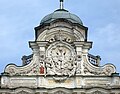 * Nomination Double-headed eagle of Russia on the top of Znamenka palace. Saint Petersburg, Russia. --Екатерина Борисова 23:24, 1 May 2024 (UTC) * Refusée  Oppose It lacks sharpness and the top crop looks unfortunate --Poco a poco 13:53, 2 May 2024 (UTC)
