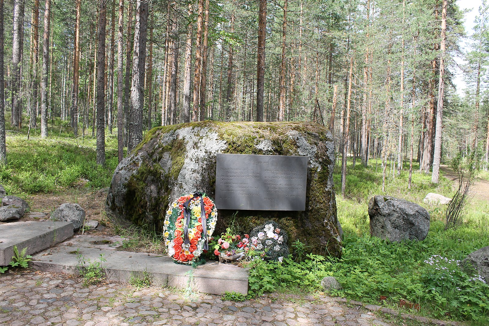 Фото крест скорби