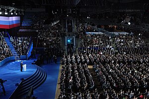 Jednotné Rusko: Charakteristika a zapojení do politického systému, Ideologie, Řekli o straně