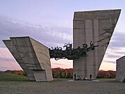 Монумент «Атака», м. Ізюм.jpg