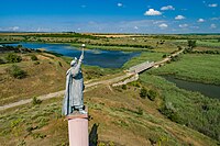 Пам'ятник Богдану Хмельницькому з висоти