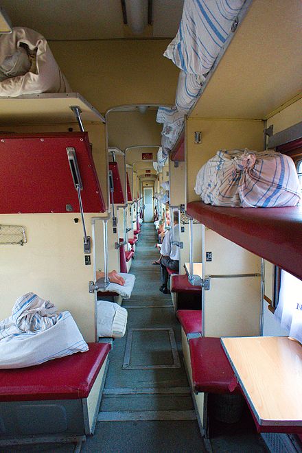 Couchette of the Trans-Siberian railway.