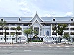 Hình thu nhỏ cho Tòa án Tối cao Thái Lan
