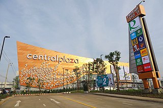 <span class="mw-page-title-main">Central Mahachai</span> Shopping mall in Mueang Samut Sakhon, Samut Sakhon