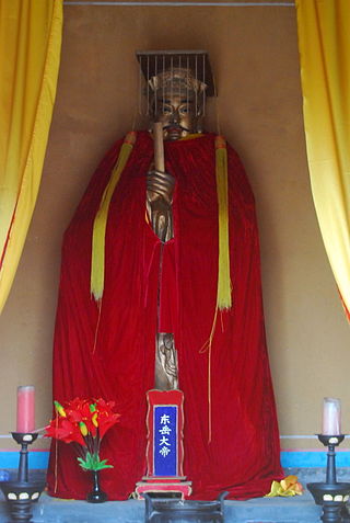 <span class="mw-page-title-main">Dongyue Dadi</span> Chinese god of Mount Tai