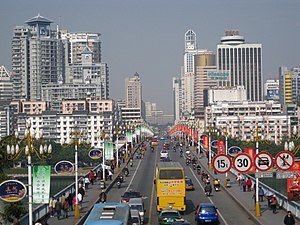 Chengzhong District, Liuzhou