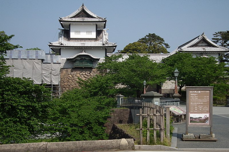 File:石川門 Ishikawa Gate - panoramio.jpg