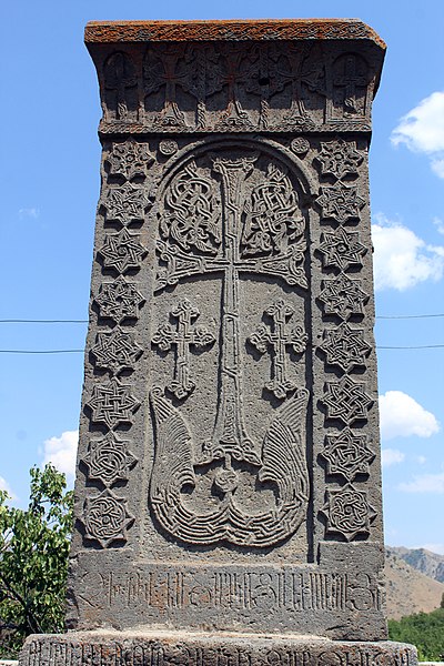 File:-Գառնի, Սուրբ Աստվածածին եկեղեցի 7.jpg