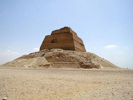 The pyramid at Meidum