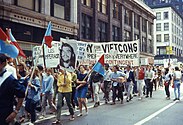 This demonstration took place on August 10, 1968 as Chicago was preparing to host the Democratic National Convention.