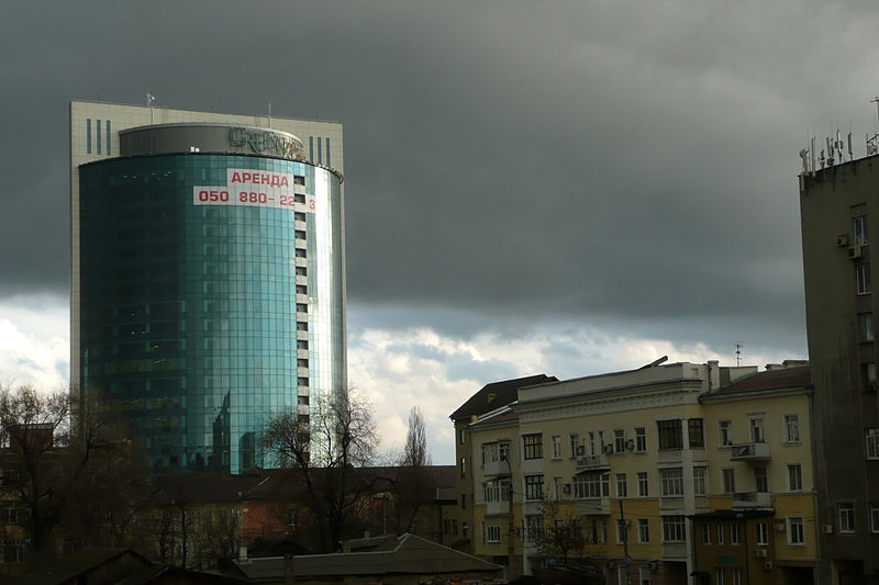 File:2007. Донецк 100.jpg