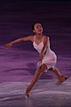 - Mao Asada